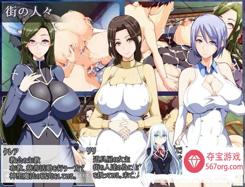[RPG汉化PC+安卓]妈妈们的地下城ママンズダンジョン Ver2.0 AI汉化樱花版[2.1G]