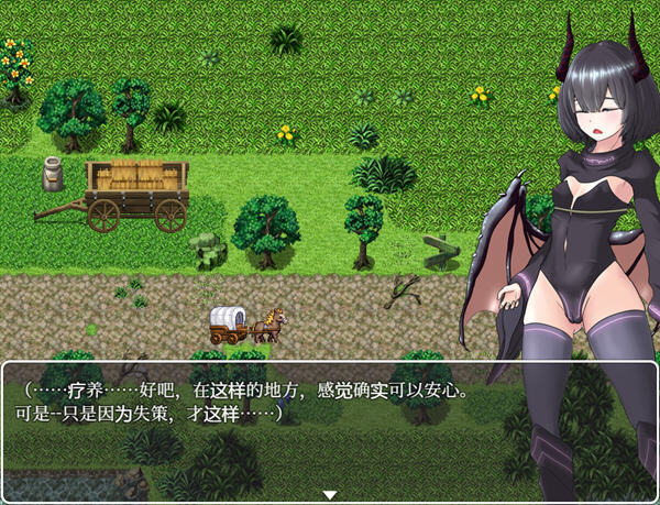 迷宮雪拉莉德的异种终身刑 汉化作弊版 PC+安卓+全CG RPG游戏 1.1G（礼包码：456014）