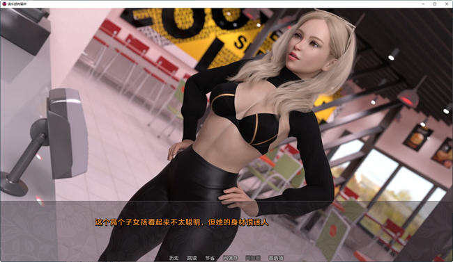 放纵俱乐部(Club Detention) ver0.0733 汉化版 PC+安卓 沙盒SLG游戏 2.8G