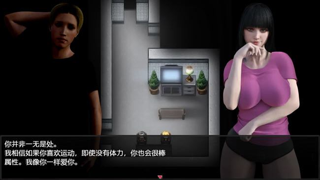 御望之影(Shadows of Desire) ver0.4.4 汉化版 PC+安卓 爆款RPG游戏 1.5G