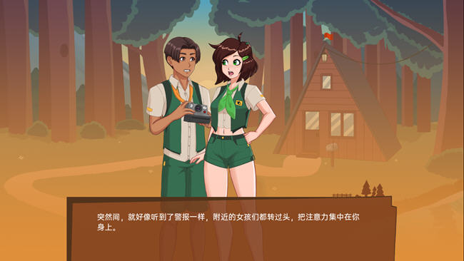 哀悼木营地(Camp Mourning Wood) ver0.0.10.3 汉化版 PC+安卓 SLG游戏