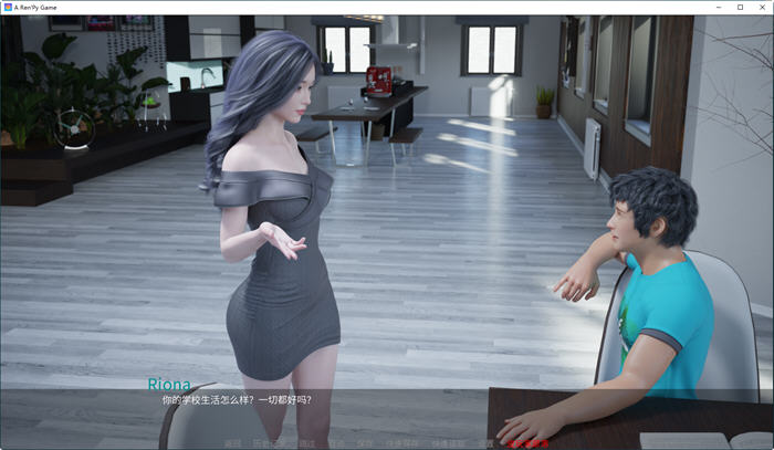 最热的夏天 ver0.55 高压汉化版 PC+安卓 动态SLG游戏 1.2G