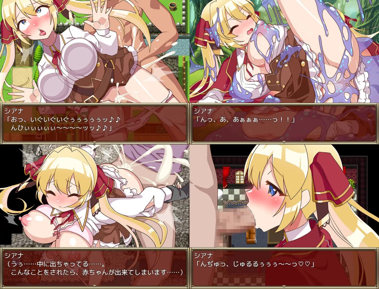 【RPG机翻】希安娜与紫色宝石【新作战斗H卖春强奸异种奸巨乳PC+可安卓joi】