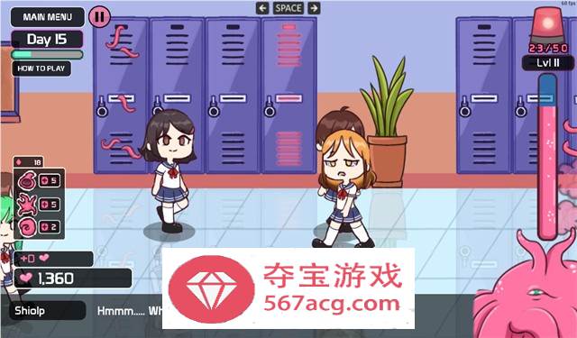 【互动SLG像素风全动态】触手柜子~Lovecraft Locker v1.3.18 官方英文版【更新PC+安卓300M】