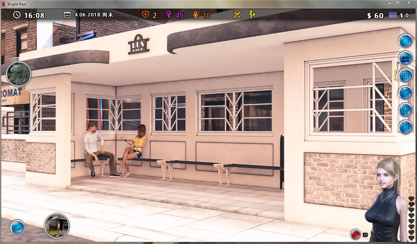 激情燃烧的岁月(Bright Past) ver0.99.1 汉化版 PC+安卓 沙盒SLG游戏 3.9G