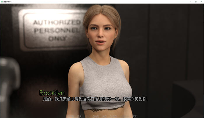 西景学院(Westview Academy) ver0.5.1 汉化版 PC+安卓 动态SLG游戏 5.3G