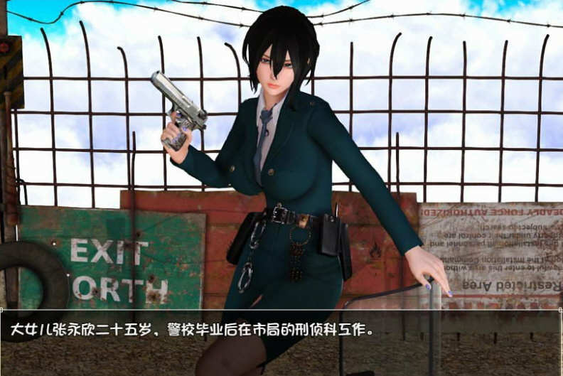 末世余生 ver6.0 海阁中文特别版 PC+安卓+礼包码 RPG游戏 2.4G