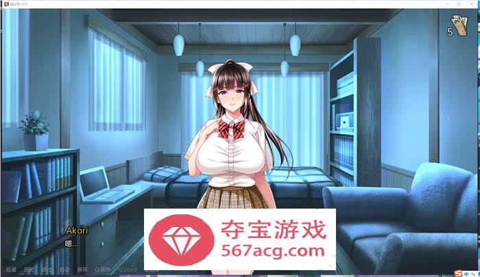 【催眠SLG汉化大后宫】破坏王！V0.50 最新汉化版【更新PC+安卓300M】