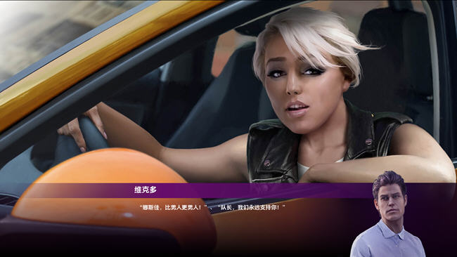 把妹高手(Womanizer) ver1.12 汉化版 PC+安卓 手绘沙盒SLG游戏 1.5G