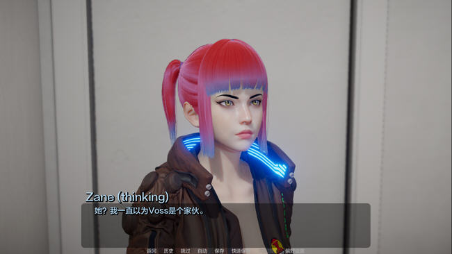 霜影(Frost shade) ver0.4 汉化版 PC+安卓 SLG游戏 7.4G