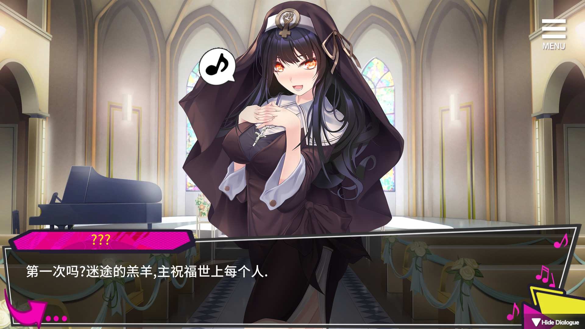 [SLG模拟养成汉化] 重启NTR后宫生活 ver1.5 PC+安卓官中步兵版 [2.3G]