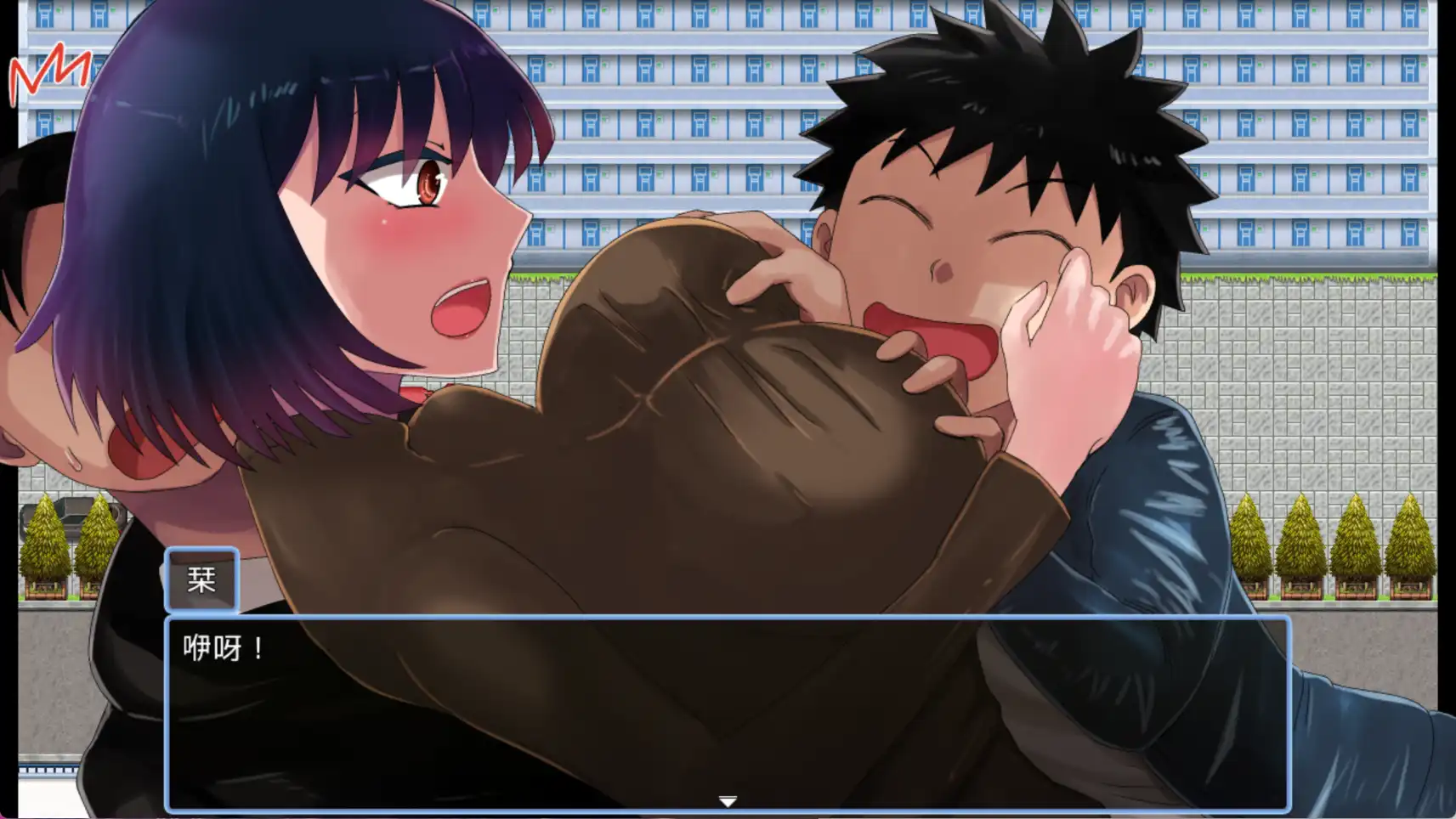 [日系RPGAI汉化动态]让妻子与晚辈共度时光1.0汉化版[PC+安卓JOI1.61G]