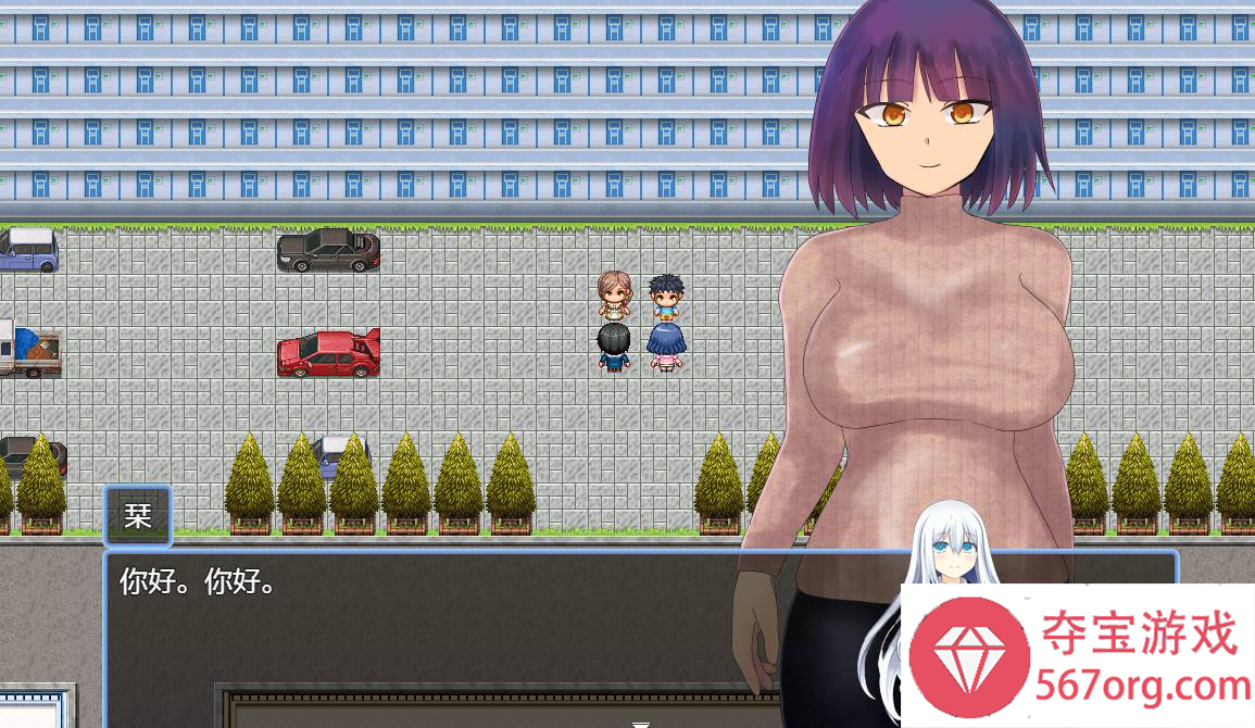 [日系RPGAI汉化动态]让妻子与晚辈共度时光1.0汉化版[PC+安卓JOI1.61G]