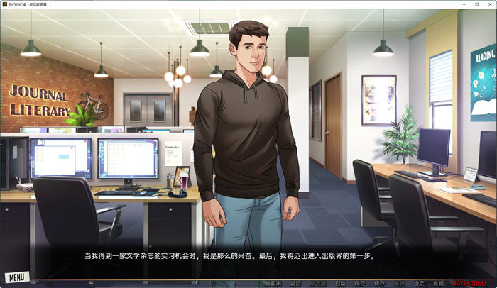 我们的红绳(Our Red String) CH.12 Alpha 汉化版 PC+安卓 手绘SLG游戏 2G