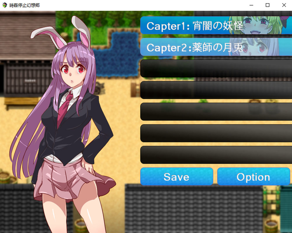 时停幻想乡 精翻汉化版[PC+安卓] 新汉化