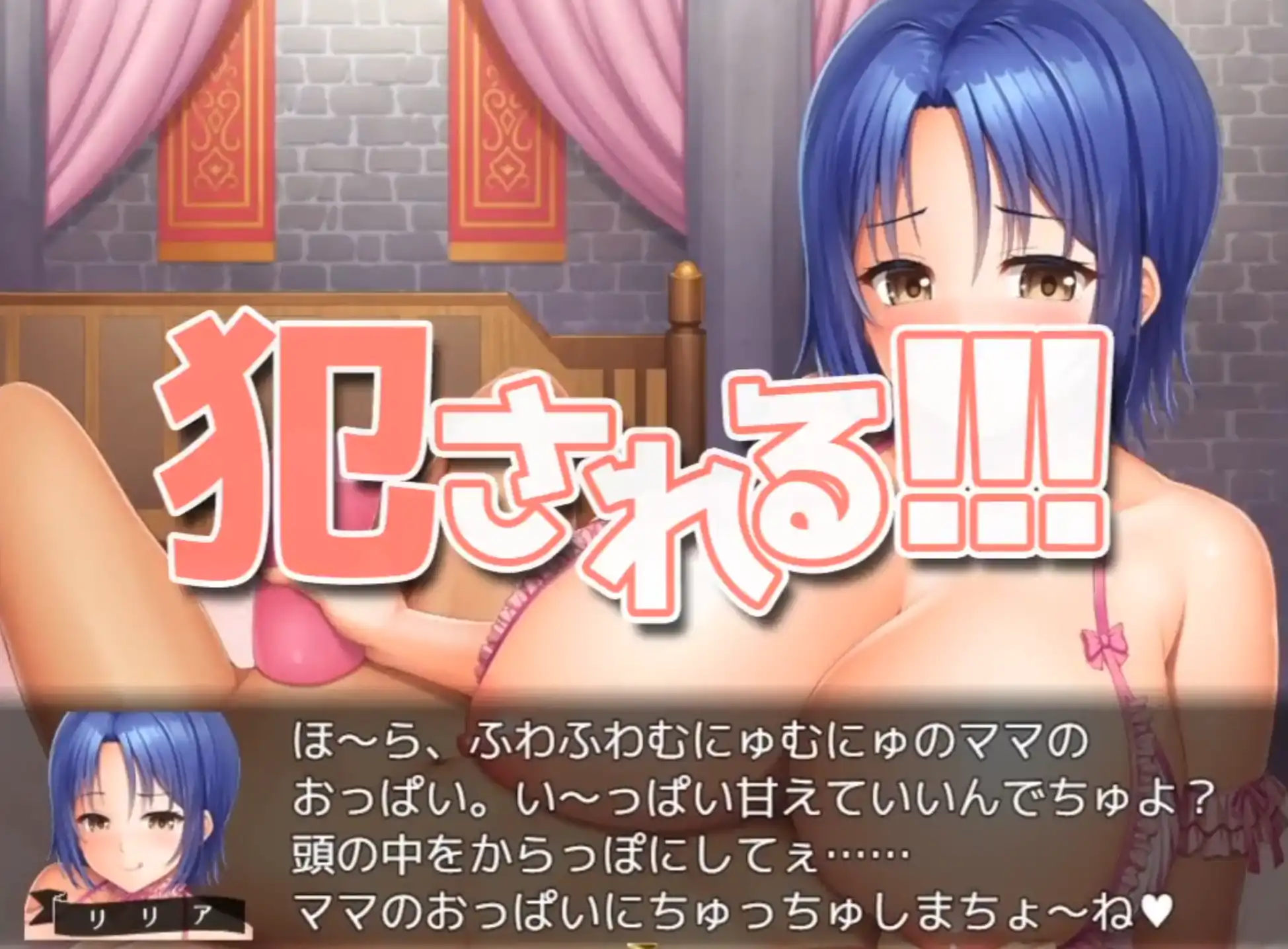 [爆款RPG汉化双端]飞机杯英雄1.0[PC+安卓2.28G]