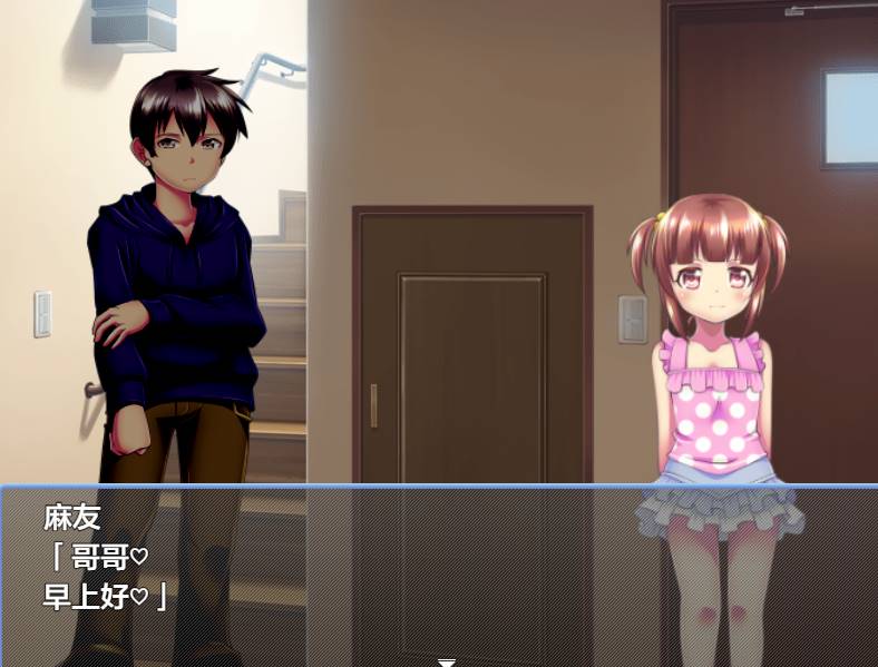 [RPG汉化]義妹義母家庭内的跟踪狂1.0 AI汉化XY版[PC+安卓][600MOD盘]