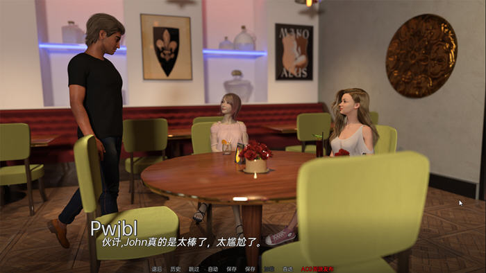 好教练狂潮 ver1.5 Regular 汉化版 PC+安卓 动态SLG游戏 1.8G