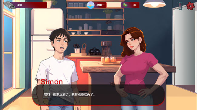红色边缘(Red Brim) ver0.12a 汉化版 PC+安卓 沙盒SLG游戏 850M