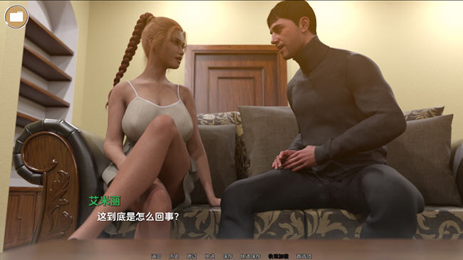 卧底(Criminal Attraction) ver0.2 汉化版 PC+安卓 动态SLG游戏 1.2G