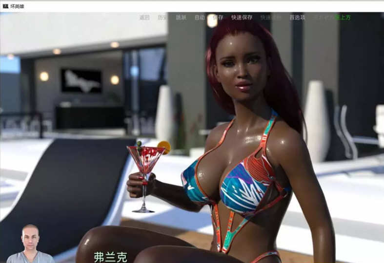 坏英雄 第二季 ver2.9.4p 精翻汉化版 PC+安卓 动态SLG游戏 2.4G