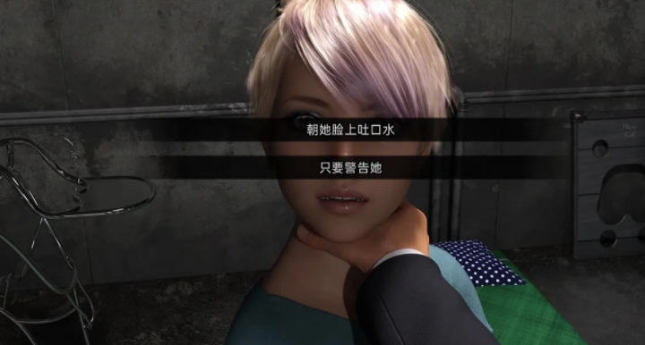 高等社会 ver0.20 汉化版 PC+安卓 动态SLG游戏 3.8G