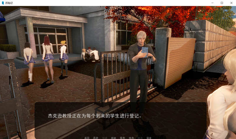 奇幻历险记 V0.22 精翻汉化版 PC+安卓+全CG 欧美SLG 2.6G