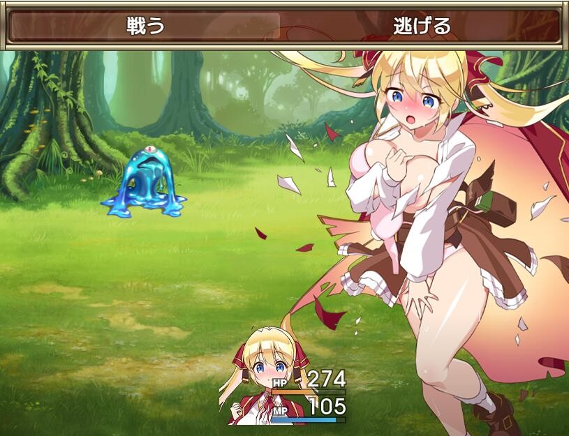 【RPG汉化PC+安卓】葉っぱ 式 高垣凛 紫色宝石1.0汉化版