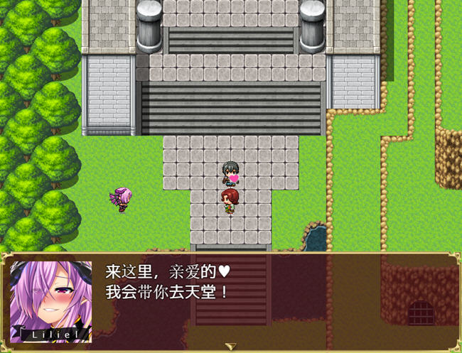 别样英雄 ver1.0 汉化版 PC+安卓 RPG游戏 2.3G