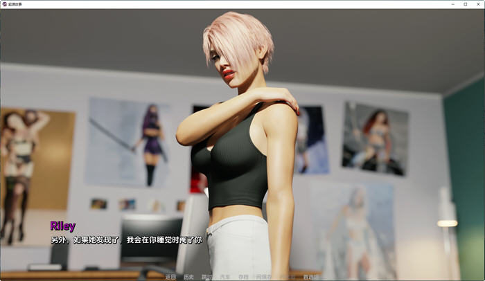 起源故事(Origin Story) ver0.3.1 汉化版 PC+安卓 动态SLG游戏 3.8G