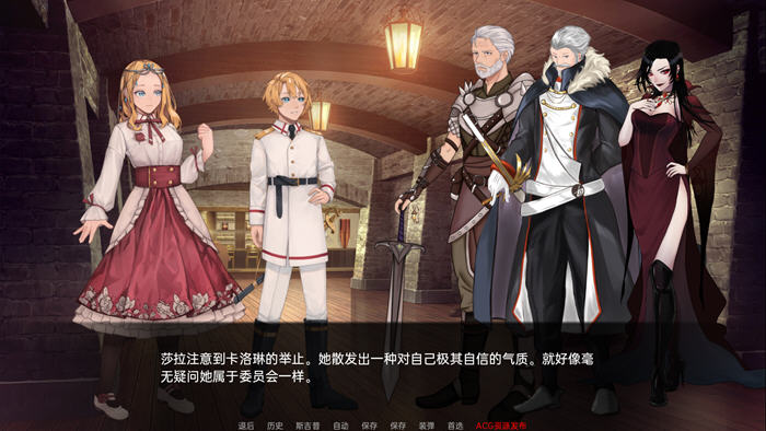 莎拉罗斯的生存 ver0.9.9 汉化版 PC+安卓 手绘日系SLG游戏 2.7G
