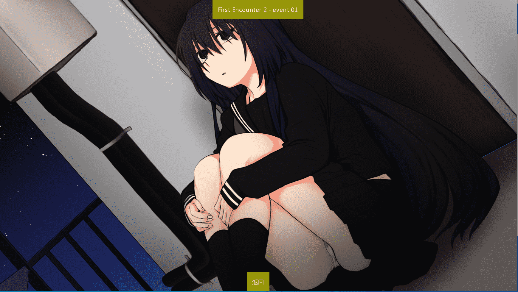 【养成SLG汉化动态】Bottle Biosphere-与家出少女的生活 v1.2 最新汉化作弊版【更新PC+安卓2G全CV】