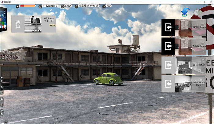 苦难时期 ver0.49.1 汉化版 PC+安卓 沙盒SLG游戏 3.5G
