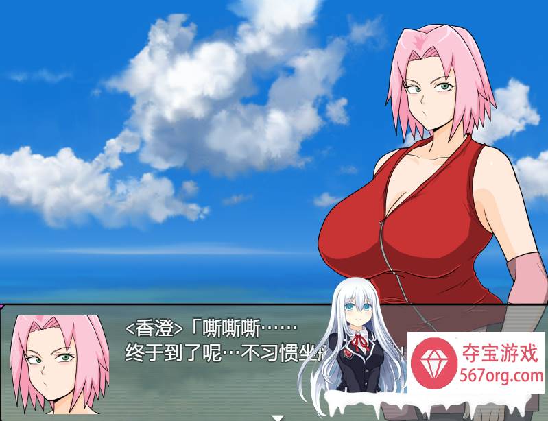 [同人RPG汉化双端]巨乳忍者1.2[PC+安卓1.27G]