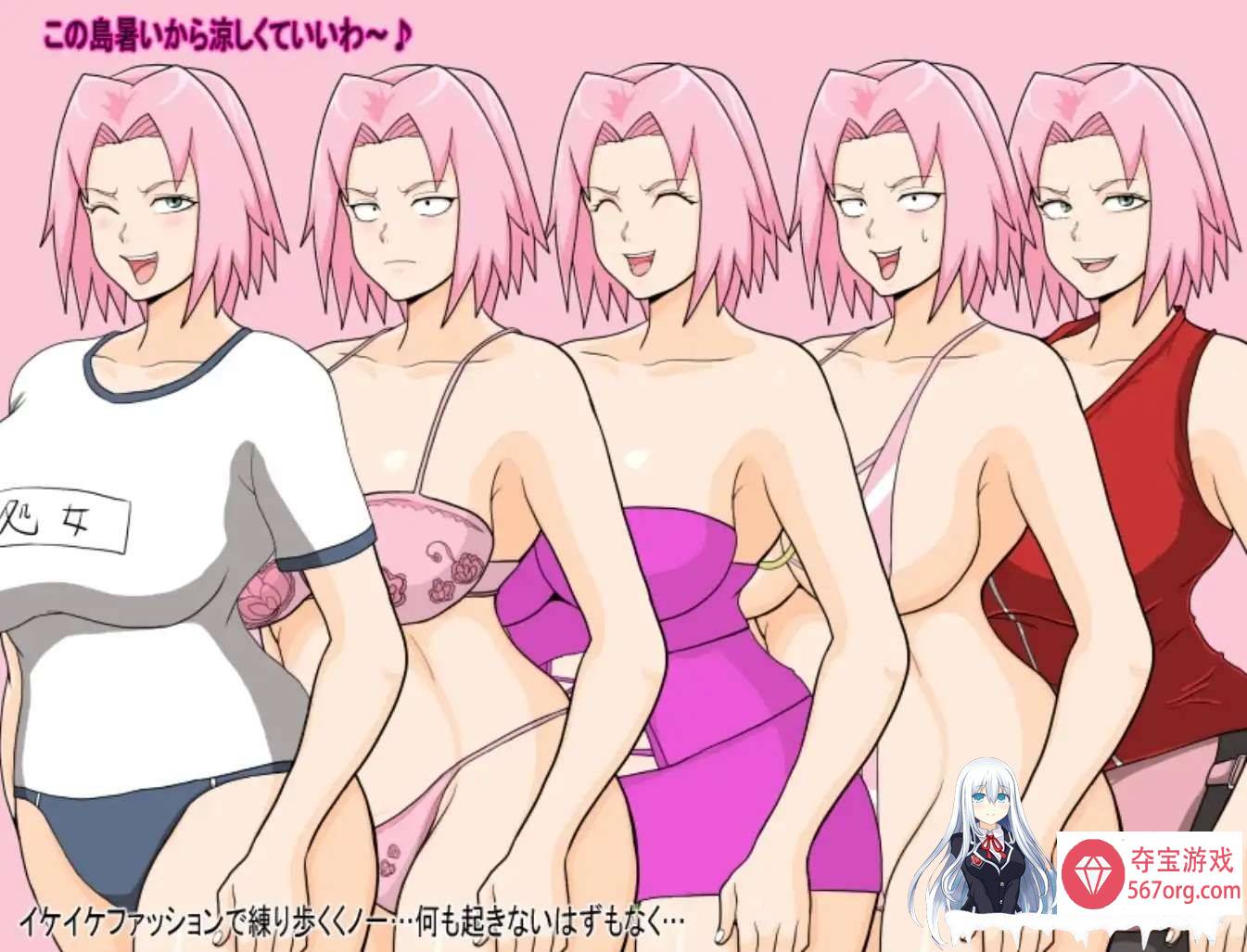 [同人RPG汉化双端]巨乳忍者1.2[PC+安卓1.27G]