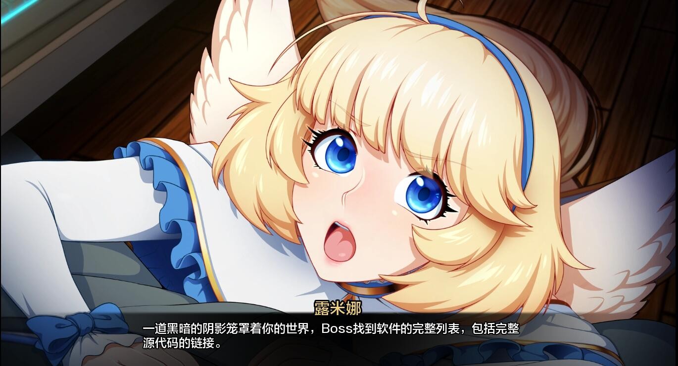 [SLG汉化PC+安卓] 科尔城 CoillCity Ver1.027 汉化版 [500M]