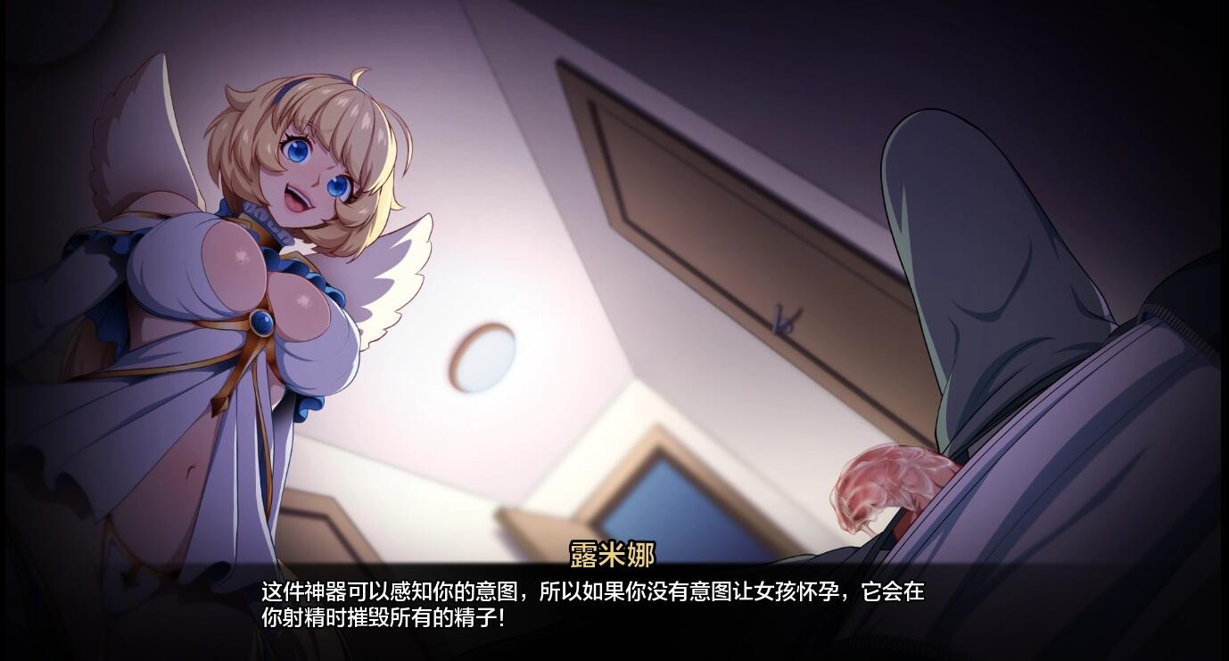 [SLG汉化PC+安卓] 科尔城 CoillCity Ver1.027 汉化版 [500M]