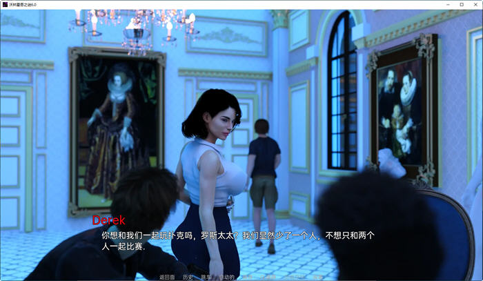 命运与生命沃林霍恩之谜 CH.10 汉化版 PC+安卓 动态SLG游戏 1.9G