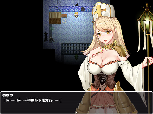 苗床圣女索菲亚 ver1.0 汉化作弊版 PC+安卓 RPG游戏 1.1G(礼包码: 918961)