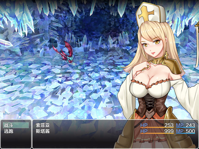 苗床圣女索菲亚 ver1.0 汉化作弊版 PC+安卓 RPG游戏 1.1G(礼包码: 918961)