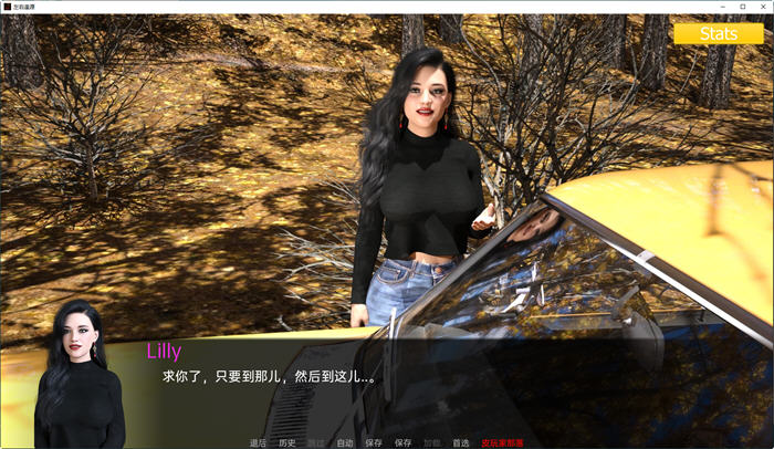 左右逢源(Erotica) Ep.12 汉化版 PC+安卓 动态SLG游戏 3.2G