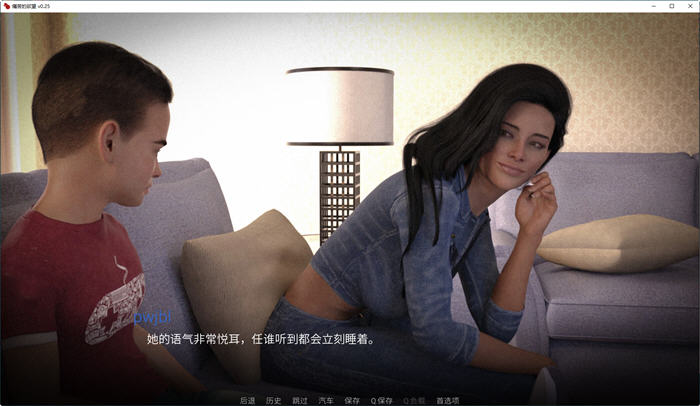 痛苦欲望(LustofPain) EP7 汉化重制版 PC+安卓 动态SLG游戏 3.2G