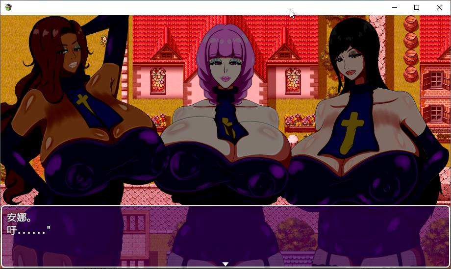 【PC安卓汉化】【日式RPG】神的圣母