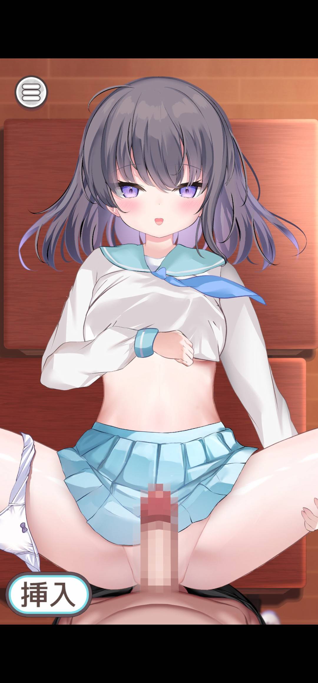 【日式SLG动态CV】Rito Love～忧郁少女的纯真又略带甜蜜的爱情故事 DL正式版【只有安卓200m】