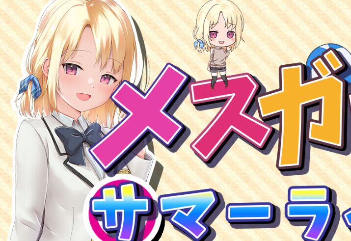 与妹妹的同居生活[汉化PC+安卓直装RPG]