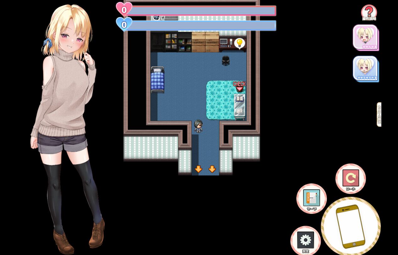 与妹妹的同居生活[汉化PC+安卓直装RPG]