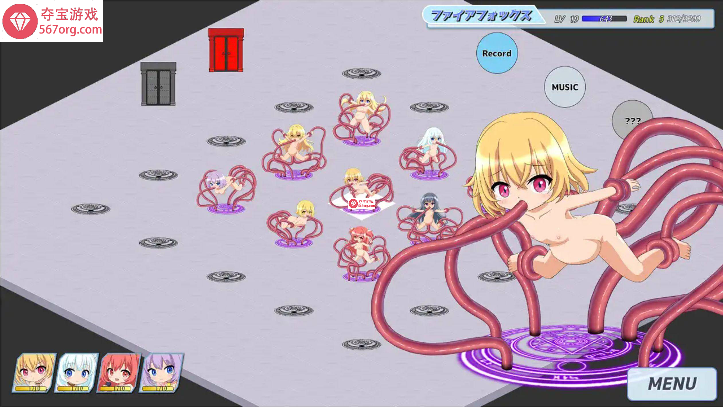 [新作SLG挂载AI机翻萝莉触手]幼魔召喚 Little Fiends PC+安卓[1.3G]