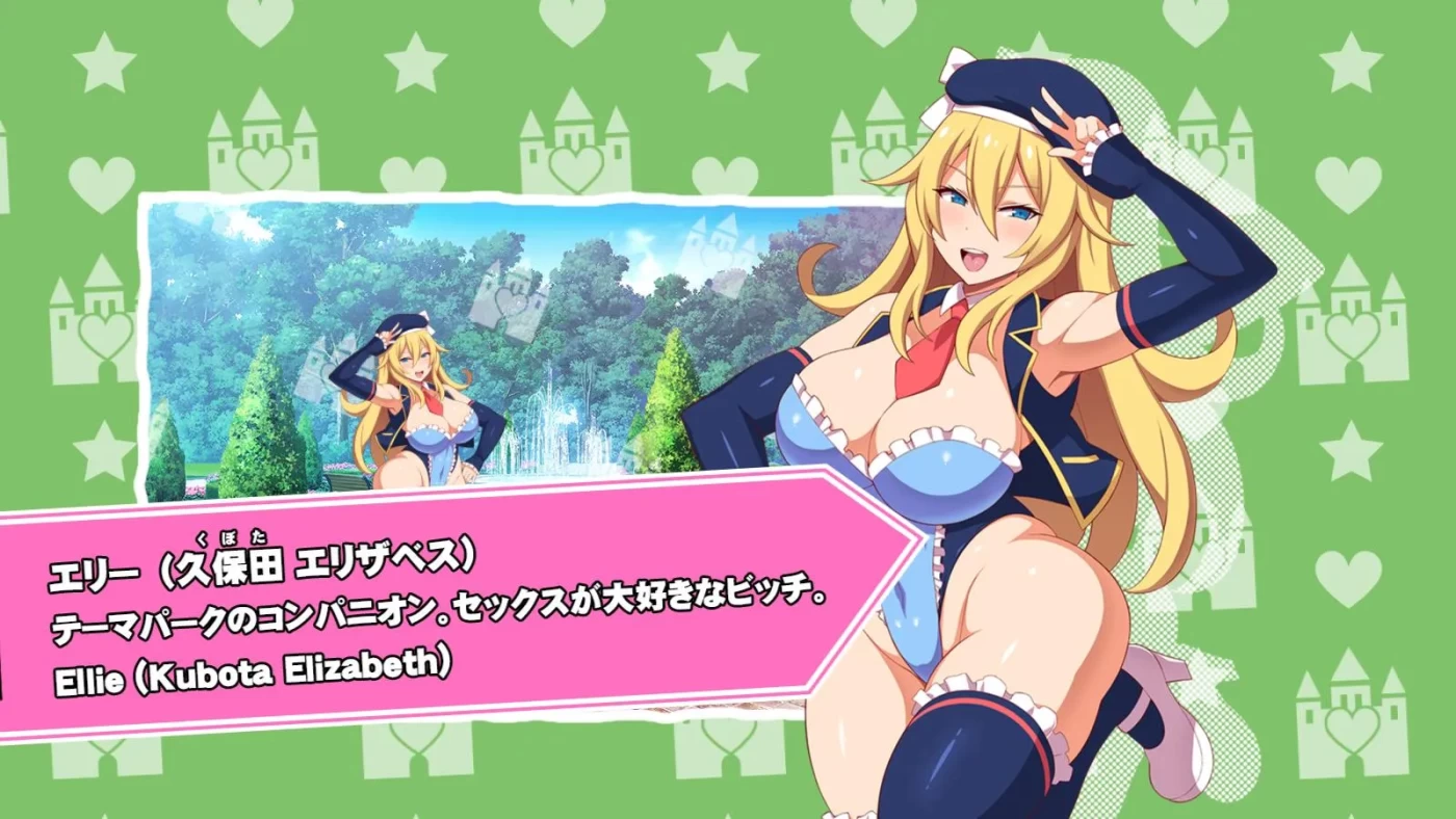 【PC+安卓】欢迎来到社保爱之岛 汉化版+作弊全回想【1.6G】（礼包码: 32855974）