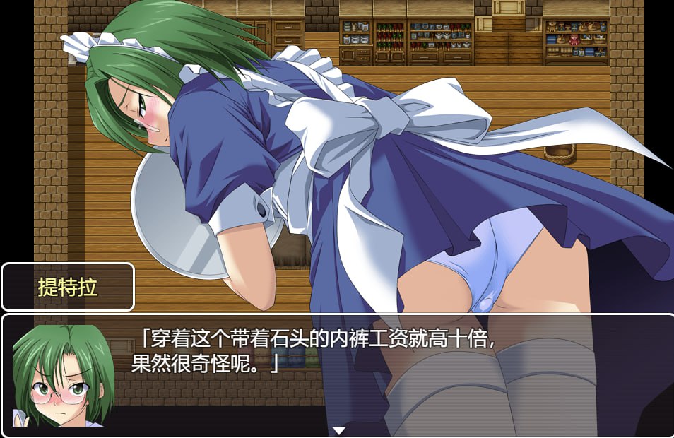 [爆款RPG汉化战斗] 正义的忍者少女玲 安卓精翻汉化完结版御光