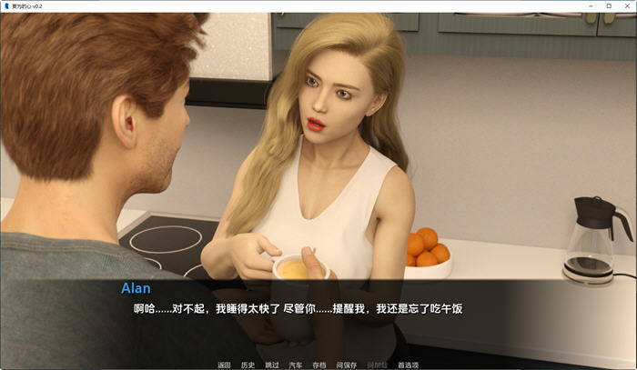 妄为的心 ver0.45B SE 汉化版 PC+安卓 动态SLG游戏 2.3G